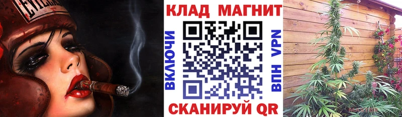 Купить Вейп ТГК  Мефедрон  Гашиш  APVP  Псилоцибиновые грибы  Белёв