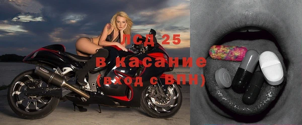 круглые Киренск