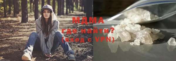 круглые Киренск