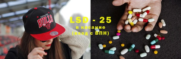 тгк Киреевск