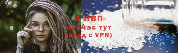 круглые Киренск