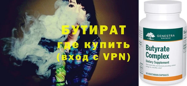 круглые Киренск