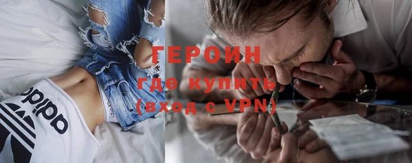 круглые Киренск