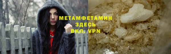 круглые Киренск
