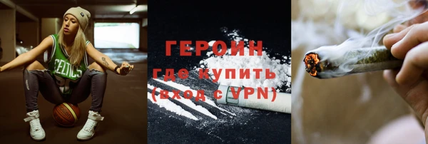 прущие грибы Кинешма