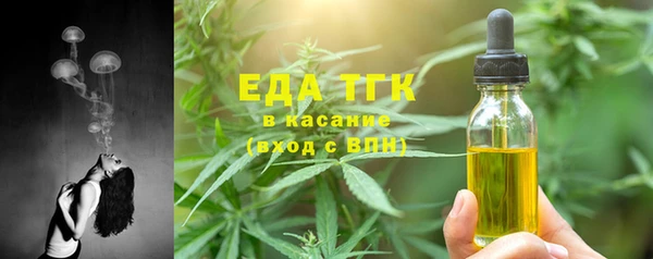 круглые Киренск