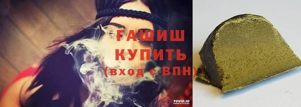 спайс Козельск