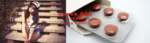 круглые Киренск
