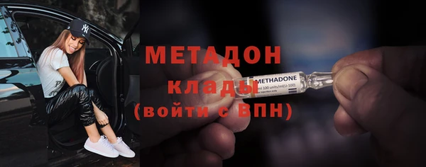 круглые Киренск