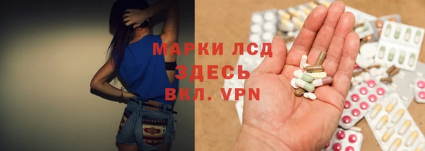 тгк Киреевск