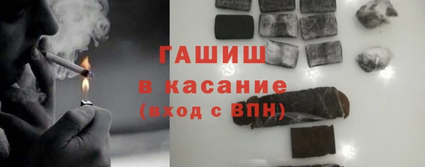 прущие грибы Кинешма