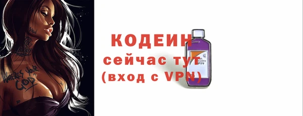 круглые Киренск