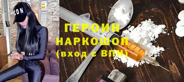 круглые Киренск