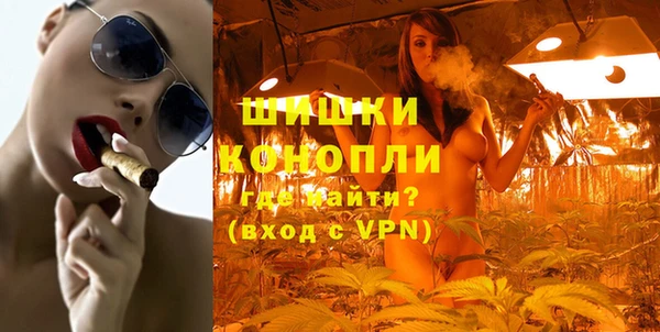 тгк Киреевск
