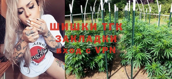круглые Киренск