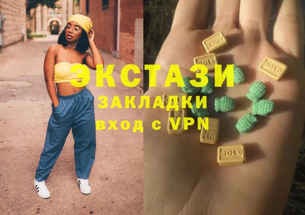 прущая мука Кодинск