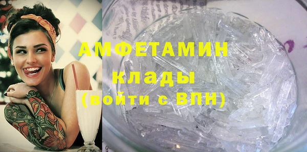 круглые Киренск
