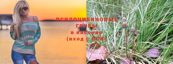 круглые Киренск