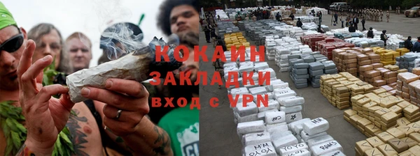 тгк Киреевск