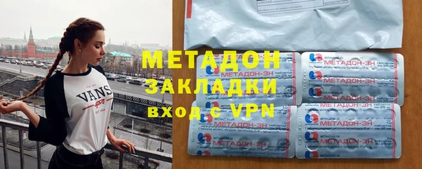 круглые Киренск
