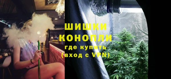 тгк Киреевск