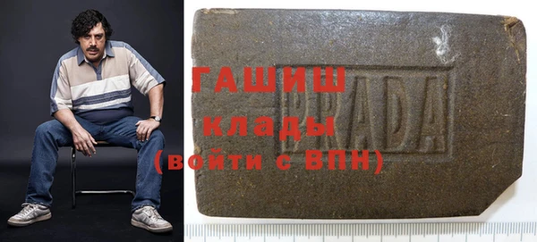 круглые Киренск