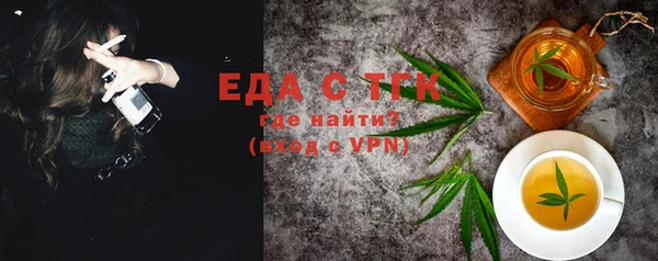 круглые Киренск